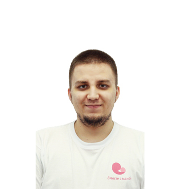 Байтемиров Руслан Талгатович
